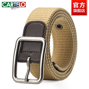 卡帝乐鳄鱼男士皮带2024新款潮年轻人帆布腰带女休闲简约针扣裤带