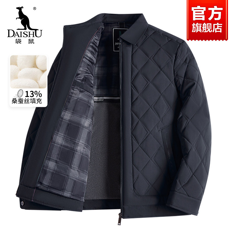 【桑蚕丝填充】袋鼠爸爸装秋冬季翻领夹克加厚保暖中老年男士外套