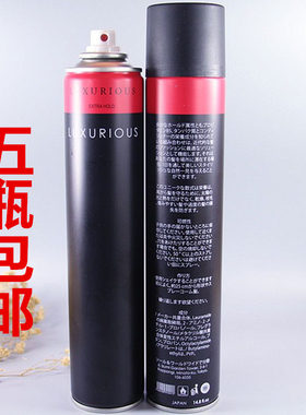 LUXURIOUS强力定型发胶喷雾男女日本干胶蓬松头发造型啫喱水450ml