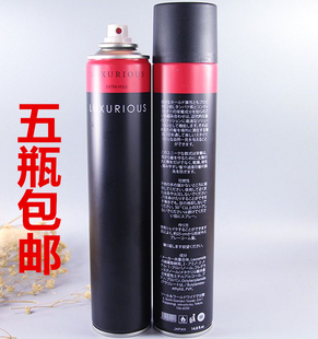 LUXURIOUS强力定型发胶喷雾男女日本干胶蓬松头发造型啫喱水450ml