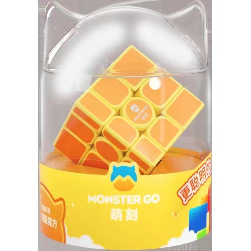 MG萌刻镜面3阶异形魔方MonsterGo三阶初学幼儿园益智儿童玩具