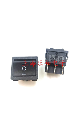 船型开关 250V 6A  6脚3档21*24方形开关 认证CQC UL VDE KC