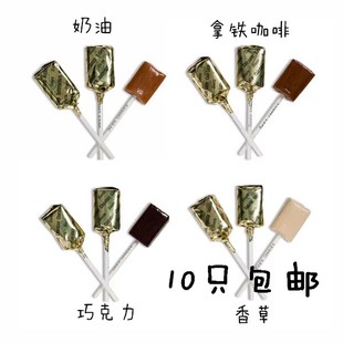 现货美国See's candies sees 棒棒糖散装4口味喜时思棒棒糖果