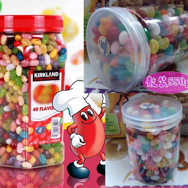 美国吉贝JellyBelly什锦果味糖豆49口味550g儿童软糖【散装】