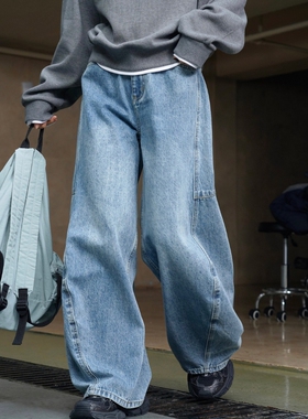 日系高腰复古浅蓝色洗水牛仔裤港风休闲弧形阔腿宽松显瘦长裤子女