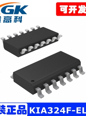 KIA324F-EL/P自动化控制系统、传感器接口封装sop-14全新原装现货
