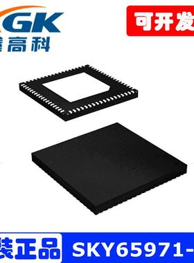 SKY65971-11原装射频低噪声放大器芯片QFN贴片SKY1全新现货有包邮