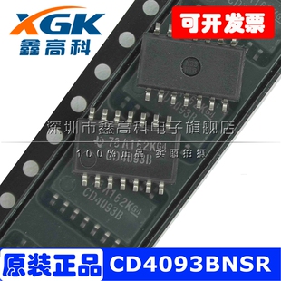 CD4093BNSR逻辑逆变器芯片SOP—14丝印CD4093B门和反相器量大包邮