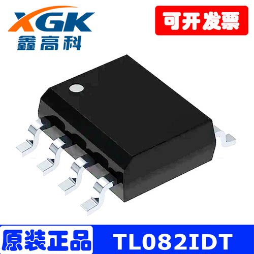 TL082IDT现货运算放大器芯片SOP8