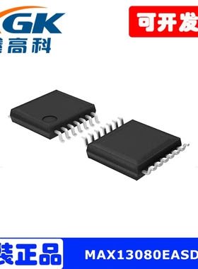 MAX13080EASD+ RS-422和RS-485通信的全双工收发器全新原装可直拍