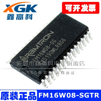FM16W08-SGTR 贴片 SOP28 非易失性 储存IC芯片 铁电体 RAM 64KB