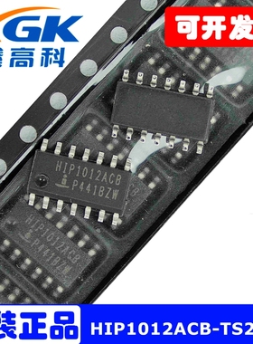 HIP1012ACB-TS2567同步整流功能控制器IC封装sop14全新原装可包邮