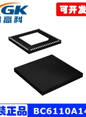 BC6110A14U原装IC芯片QFN贴片封装-CSR-可直拍包邮配BOM表-鑫高科