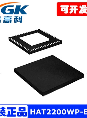 HAT2200WP-EL-E全新原装现货MOSFET场效应管QFN贴片量大包邮直拍