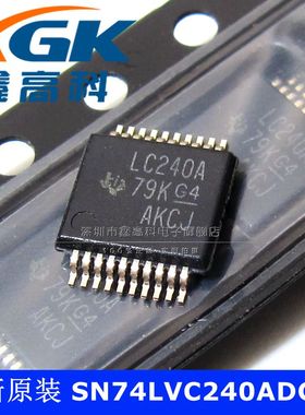 SN74LVC240ADGVR LC240A 缓冲器  贴片TVSOP20 进口原装 可直拍