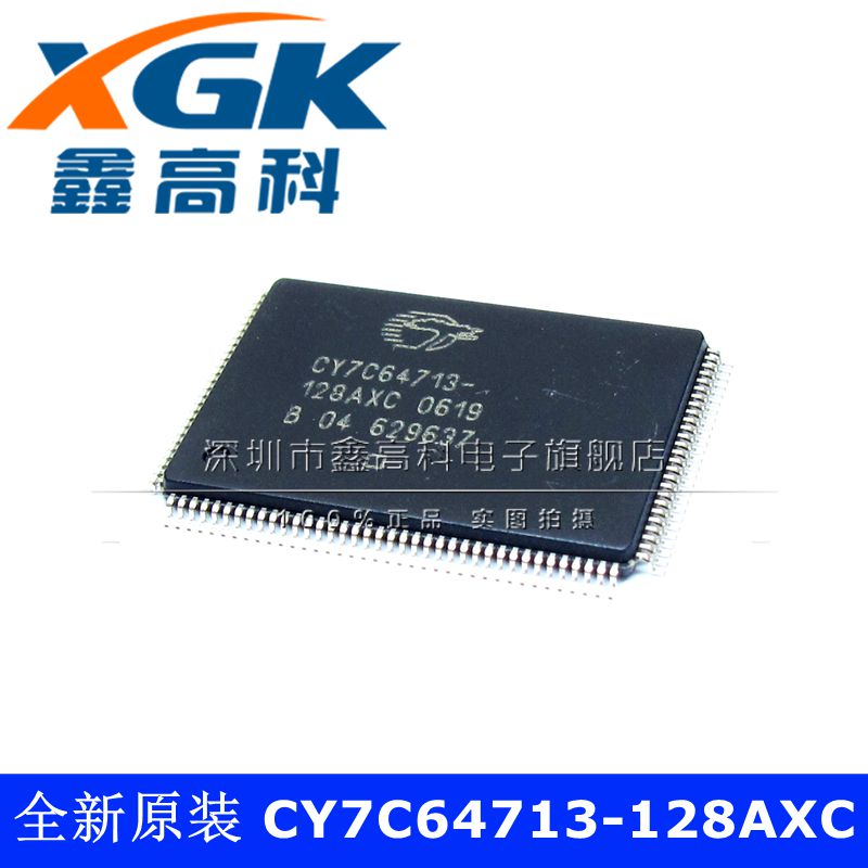 主营世界品牌集成电路 这里可以买到您需要的原装物料《专业配单》任何电子元器件都可以咨询客服