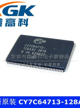 CY7C64713-128AXC	CY7C64713-	微控制器 贴片QFP 进口原装 可直拍