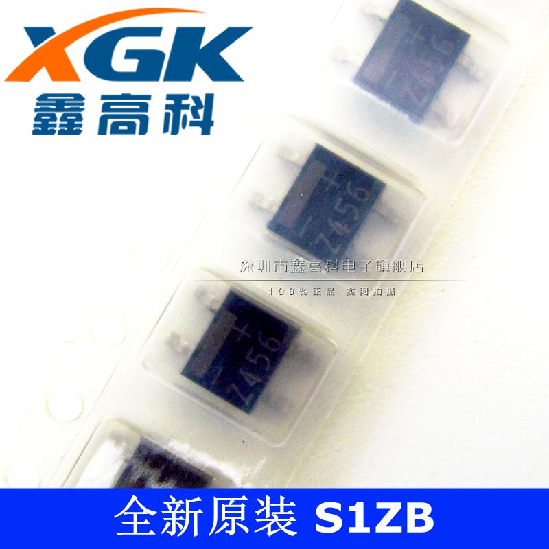 鑫高科-S1ZB 打字Z456 贴片SOP4 开关直拍 全新原装