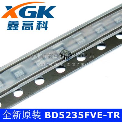 原装包邮BD5235FVE-TR 1375 监控器 贴片SOT665 芯片IC 可直拍