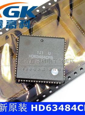 原装包邮HD63484CP8 HD63484CP8 贴片PLCC68 芯片IC 全新 可直拍