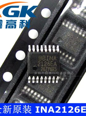 INA2126EA 2126EA 贴片SSOP16 仪表放大器 芯片 原装包邮