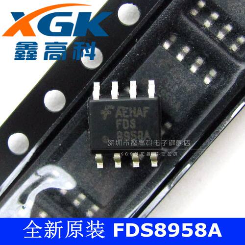 鑫高科-FDS8958A FDS8958A 晶体管 SOP8 可直拍 全新原装