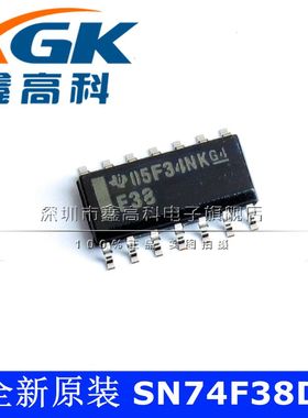 原装包邮SN74F38D F38 栅极和逆变器 贴片SOP14 芯片IC 可直拍