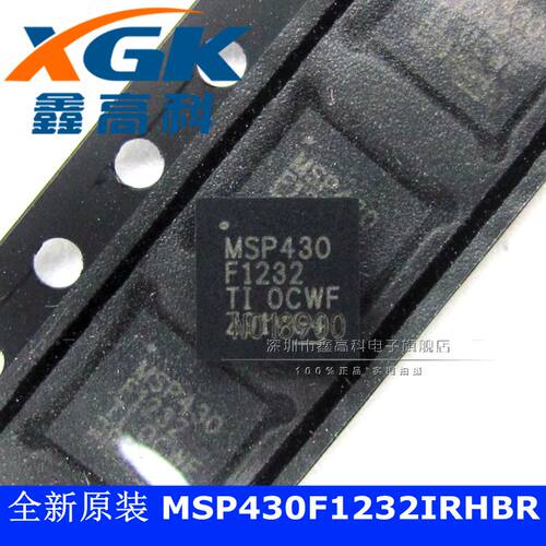 鑫高科-MSP430F1232IRHBR MSP43F1232微控制器 QFN32  全新原装