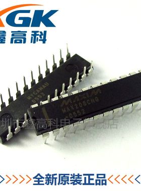 鑫高科-MAX208CNG MAX208 直插DIP24 全新原装可包邮