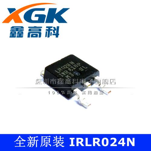 主营世界品牌集成电路 这里可以买到您需要的原装物料《专业配单》任何电子元器件都可以咨询客服