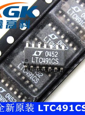 LTC491CS线路驱动器和接收器封装sop-14全新原装现货可直拍可包邮