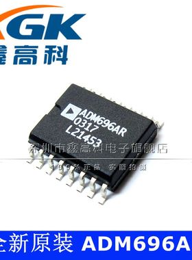 原装包邮ADM696AR  ADM696AR 监控电路 贴片SOP16 芯片IC 可直拍