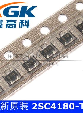 原装包邮2SC4180-T1 D16 贴片SOT323 IC芯片 全新 可直拍