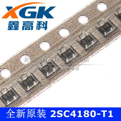 原装包邮2SC4180-T1 D16 贴片SOT323 IC芯片 全新 可直拍