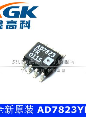 全新原装AD7823YR AD7823模数转换器贴片SOP16芯片IC可直拍可包邮