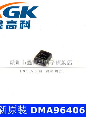 全新原装DMA964060R	L7 贴片SOT23-6 芯片IC 全新 可直拍