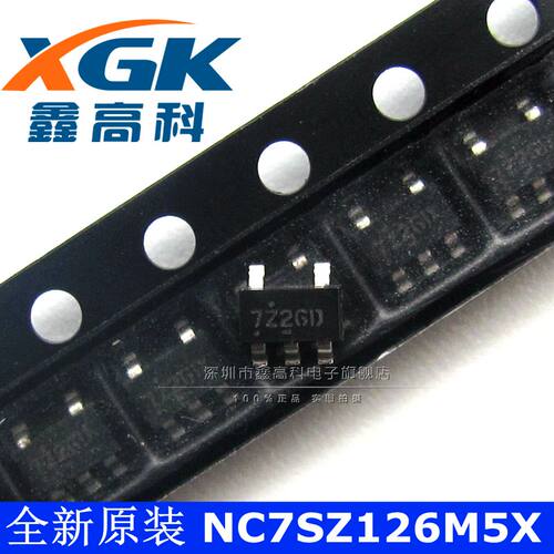 鑫高科-NC7SZ126M5X 7Z2GD SOT23-5 三态输出缓冲器 可直拍