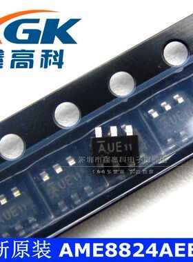 鑫高科-AME8824AEEYZ AUE 贴片SOT23-6 可直拍 全新原装