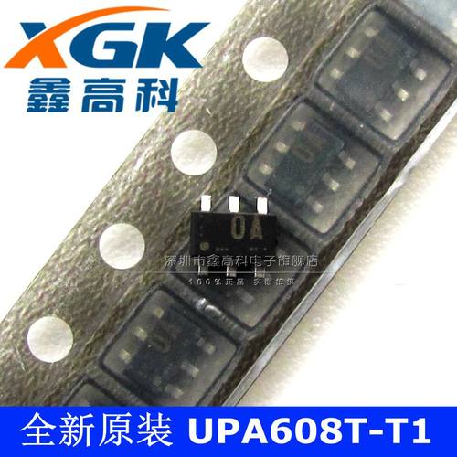 鑫高科-UPA608T-T1 打字OA 贴片SOT163 直拍 全新原装