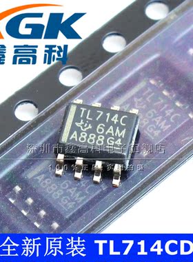 全新原装现货TL714CD TL714C比较器贴片SOP8集成电路芯片IC可直拍