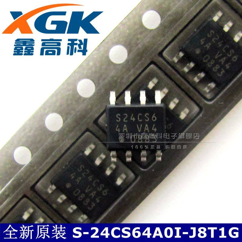 鑫高科-S-24CS64A0I S24CS6 4A 存储器 贴片 SOP-8 可直拍 原装