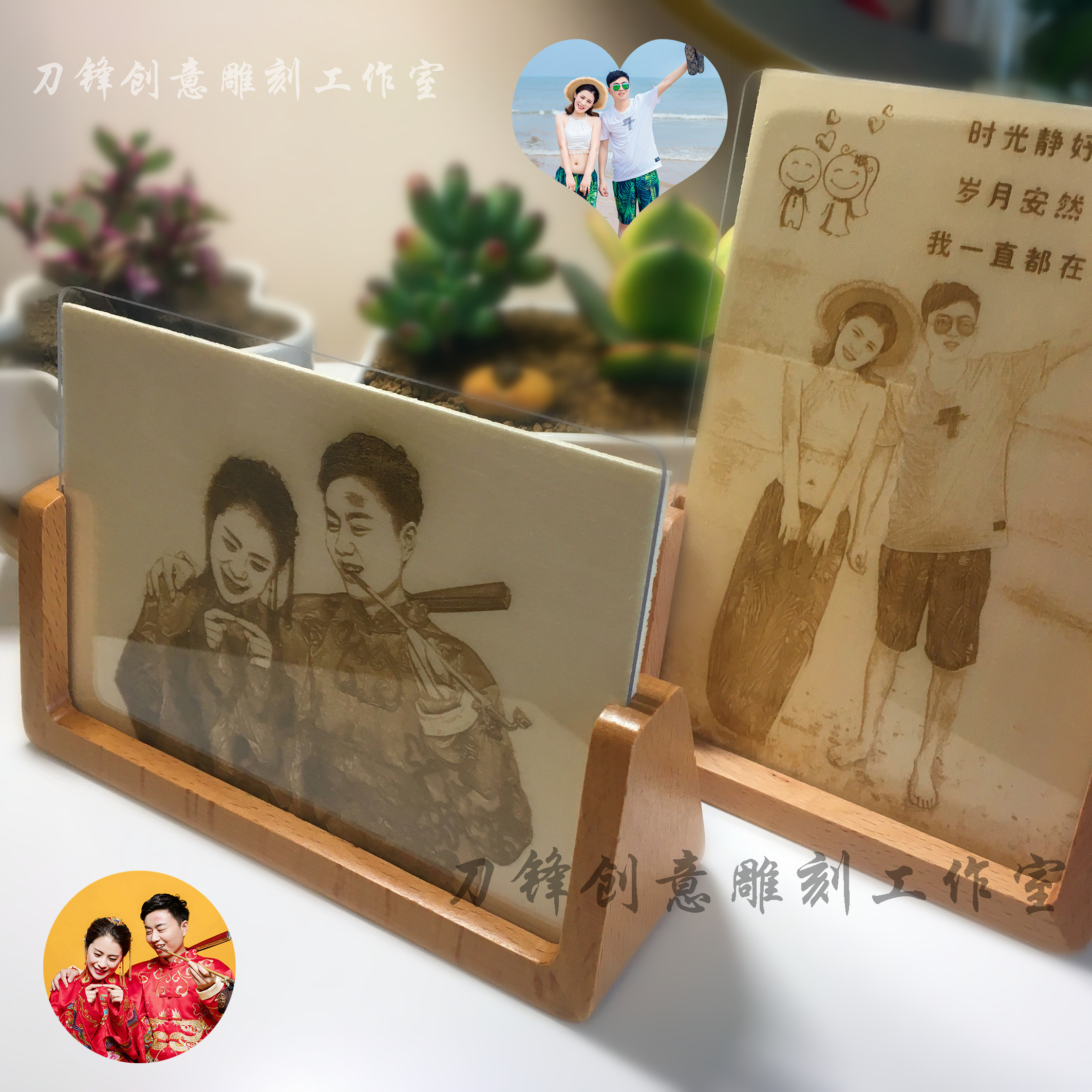 diy6寸木雕礼品相框架照片定制