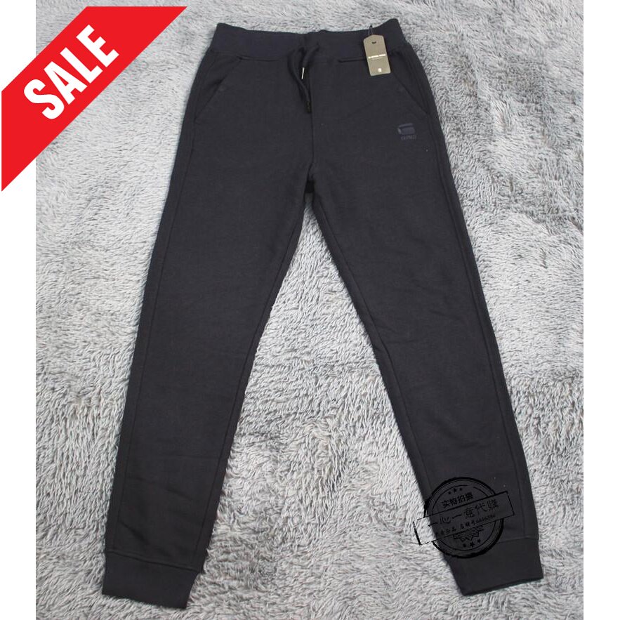81000E.6123.4213 NAVY SWEAT PANTS G-STAR RAW Casual pantsin the Men's clothing, Casual pants  category - from Buy2taobao.com to provide professional Taobao agent buy service