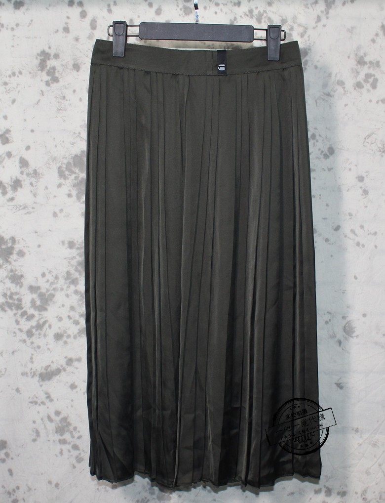 D08201.4621.995 G-STAR high G-STAR RAW 女士迷彩拼接半身裙|msdalam kategori Butik wanita / wanita, skirt - dari Buy2taobao.com untuk memberikan perkhidmatan ejen Taobao profesional membeli