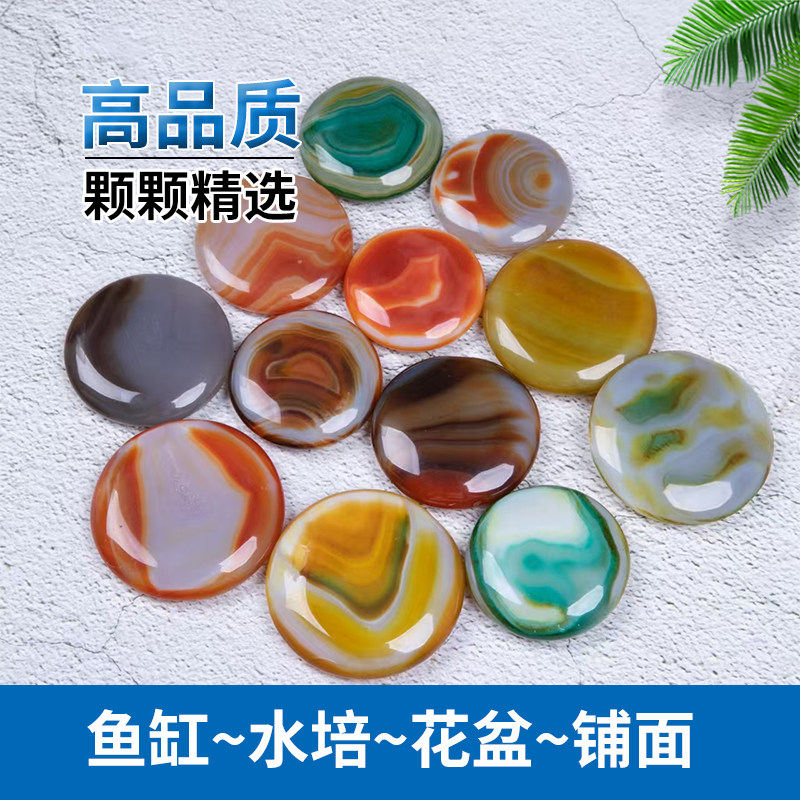 南京雨花石原石天然鹅卵石多肉铺面花盆栽鱼缸造景装饰彩色小石头