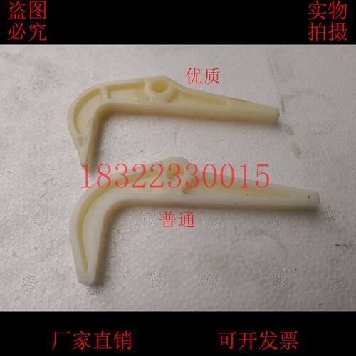 yt28天水凿岩机配件转动母转动套钎尾套7655钻机配件厂家直销板机