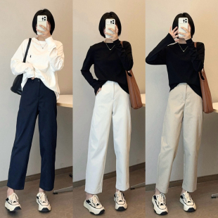 【酒窝家】韩系纯色松紧宽松百搭休闲小个子西装哈伦烟管九分长裤