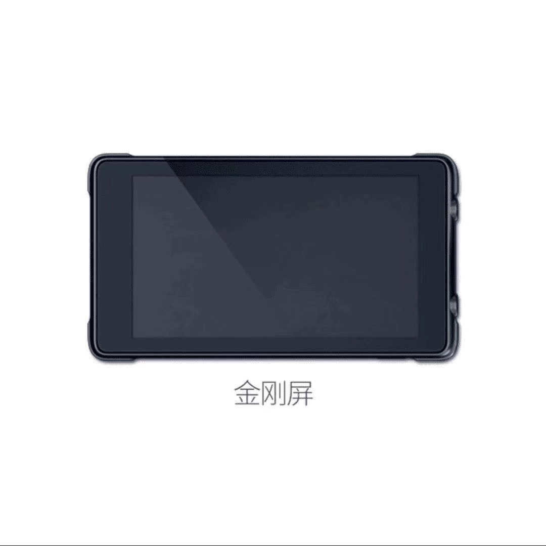 艾睿天眼手机热成像x2/x3专用屏幕专用金刚屏原厂配件