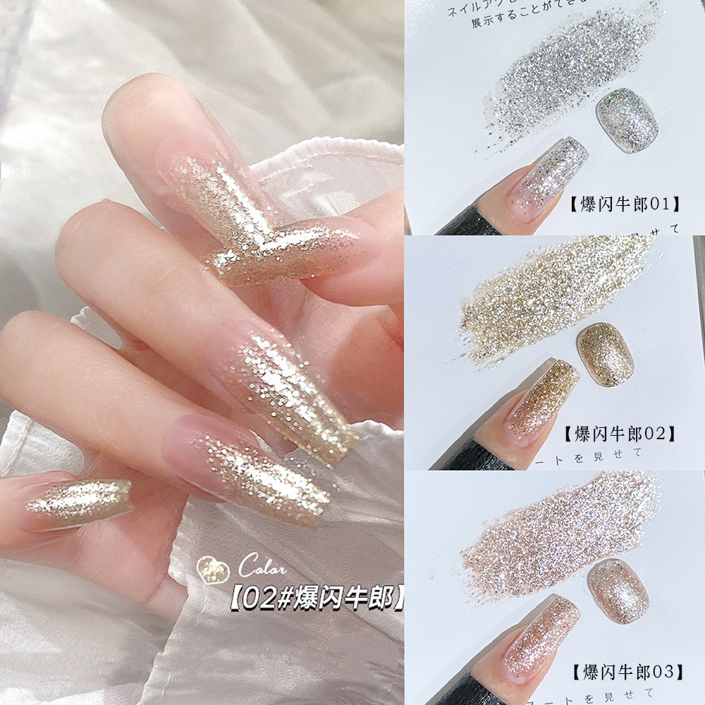 爆款2023新款爆闪牛郎亮片超闪铂金甲油胶套装闪粉指甲油胶美甲