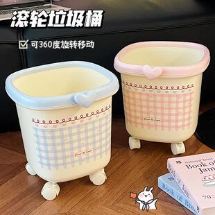 高颜值家用垃圾桶大敞口压圈客厅垃圾筒浴室大号无盖带滚轮卫生桶